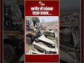 road accident नागौर में ट्रक पिकअप में हुई जोरदार भिड़ंत 2 की मौत 3 घायल nagaur news