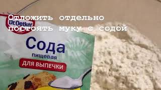 Печенье с Конфетами m\u0026m