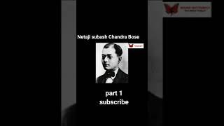 NETAJI:THE FORGOTTEN REAL HERO|நேதாஜி: மறைக்கப்பட்ட வரலாறு|#factsintamil #facts #shorts #shortsfeed