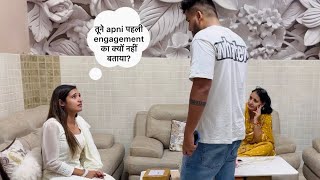 Rohit का past आया सामने😭😭