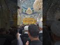 Karbala Me Sb K liye Duain #shortvideo #viral #trending #ramadan