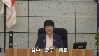 令和６年第２回鹿沼市議会定例会第５日