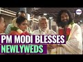 PM Modi Attends Suresh Gopi's Daughter's Wedding At Kerala's Guruvayur Temple, Blesses The Newlyweds