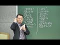 명성교회 수요예배 순례자의 기도 디모데후서4장3 8절 2022.04.06