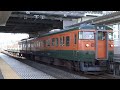 jr両毛線115系高崎問屋町駅発車 jr ryomo line 115 series 2013.12.24