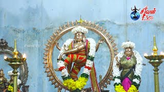 புத்தூர் மேற்கு விசாலாட்சி அம்பிகை சமேத விஸ்வநாதசுவாமி திருக்கோவில் திருவெம்பாவை நோன்பு 5ம் நாள்