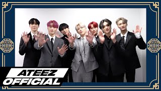 ATEEZ(에이티즈) 2021 설날 인사 메시지