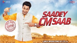 Saadey CM Saab-Review