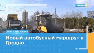 После открытия Поповичского моста появится новый автобусный маршрут №28