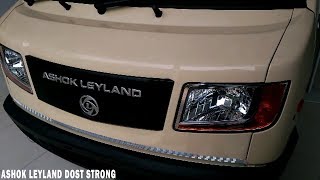 2018 Model Ashok Leyland DOST STRONG BS4 LMV, Off-white color, Specs Review