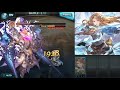 【グラブル】vsシュヴァリエ・マリス