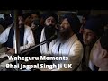 AKJ | Waheguru Moments - 1 | Bhai Jagpal Singh Ji UK