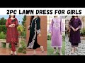 2pc lawn dress for girls | 2 Piece Unstitched Lawn Suit Collection #lawndresses #sabafaryad #2024