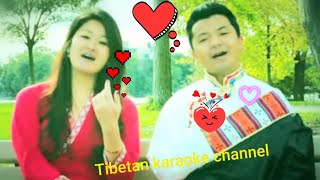 Gaga Tro Tro by Lotse and Passang Lhamo Tibetan karaoke instrumental  track