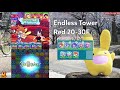 「live」puyo puyo quest 3 endless tower red 20 30f