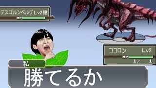 【アニメ】ツッコミどころが多すぎるポ〇モンが爆笑ＷＷＷＷＷＷＷＷＷＷＷＷＷＷＷＷＷＷＷＷＷ