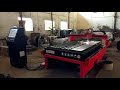 koike 1530 flexigraph series plasma cutting machine