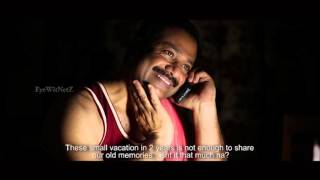 ''വെട്ടത്തിനെന്തൊരു വെളിച്ചം''Award Winning Malayalam Short Film (With English Subtitle)