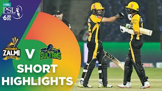 Short Highlights | Peshawar Zalmi vs Multan Sultans | Match 5 | HBL PSL 6 | MG2T