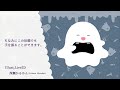 【live2d】ハンドトラッキングで手が振れるおばけさん【showcase】