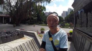 香港歷史系列：九龍寨城："過去"寨城的歷史 與 "現在"公園的人事作風 (修正版)