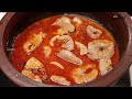 തേങ്ങാപ്പാലൊഴിച്ചു വറ്റിച്ച വാരൽ കറി snake head murrel fish recipe goodwill pachakam