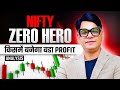 Nifty Zero Hero Analysis for tomorrow #optiontrading #trading #analysis