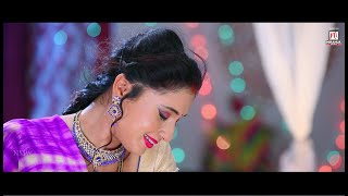 Khali I Love You Bolba | Romantic Schene | Ghoonghat Me Ghotala | Pravesh Lal | Mani