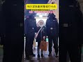 南方小土豆到哈尔滨过冬，听说今年哈尔滨警察都换成190以上了。 冰雪大世界 哈尔滨旅游攻略 南方小土豆勇闯哈尔滨