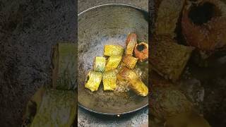 କହିଲେ ଦେଖି ଏହି ମାଛଟିର ନା କଣ #ytshorts #shortsfeed #cookingshorts #viralshort