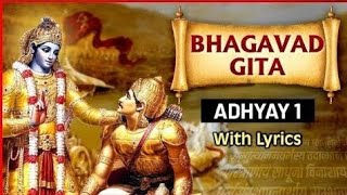 Srimad Bhagavad Gita First Cantor Chapter 1 Iscon in Hindi | bhaktimarg