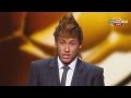 Neymar vence o prêmio Puskás 2011 (FIFA Puskás Award 2011)