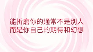 11/11葉子老師猿猴式超慢跑還您健康不是夢