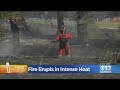 Fire Erupts In El Dorado County