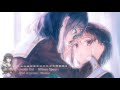 =Nightcore-Inside Out=