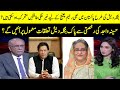 Can Imran Khan Take Exile? | Sethi Say Sawal | Samaa TV | O1A2