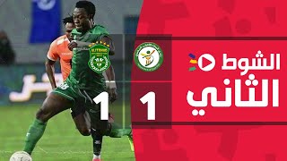 الشوط الثاني | البنك الأهلي 1-1 الاتحاد السكندري | الجولة الرابعة عشر | الدوري المصري 2022/2021