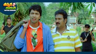 Allari Naresh And Krishna Bhagavaan Old Telugu Full Comedy Scene🤣😂| @ThappakaChudandi9