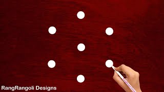 Beautiful Simple Kolam Designs with 3X2 Dots | Easy Muggulu Design |  Kolam Rangoli | Easy Kolangal