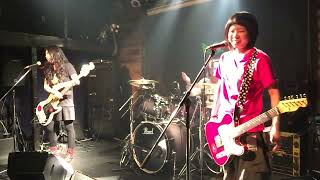 Japanese Pretty Girls Hardcore Punk Band - \