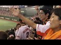 2013年8月4日 東京ドーム阪神戦 菅野 対 藤浪