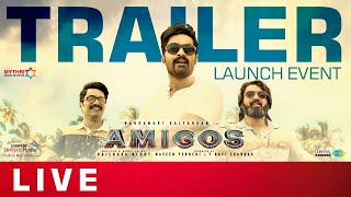 Amigos Trailer Launch Event Live | Nandamuri Kalyan Ram | Ashika Ranganath | Gulte.com