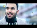 milad raza qadri muhammad ﷺ naam aesa hai official video new naat 2022 hds production