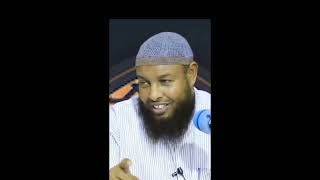 sheikh maxamud xaleyki #subscribe #channel