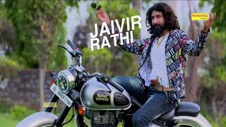 Hariyani_-Best song,,Jaivir Rathi dj song