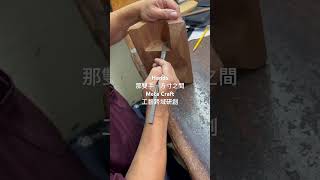 Hands 關於那雙手：「方寸‧野器」-工藝X數位構築跨域再造計畫。國立臺灣工藝研究發展中心Meta Craft工藝跨域研創補助計畫，特別專題#47。筌美術Gallery Chuan