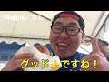 第57回 静岡ホビーショーに行ってきました！