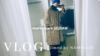 markawareの展示会へ行く休日｜ARC'TERYX holiday ｜VLOG #432 ｜