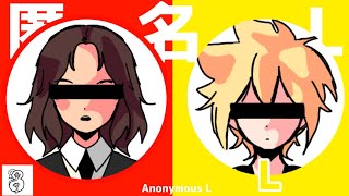 【Kagamine Len V4X】Anonymous L/匿名L ( Anonymous M/匿名M）- cover by abboii