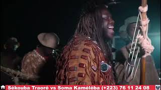 SEKOUBA TRAORE FACE A SOMA KAMALEMBA (2025)